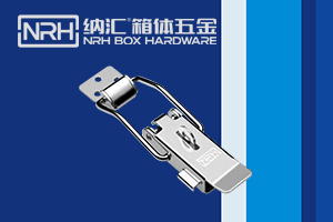 彈簧自動鎖扣 彈簧自動鎖扣