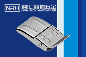 工業(yè)搭扣 工業(yè)搭扣