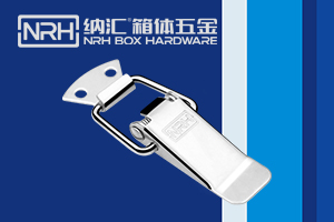 搭扣鎖 搭扣鎖