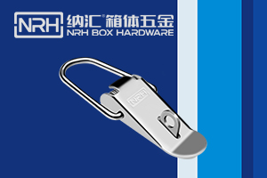 搭扣鎖 搭扣鎖
