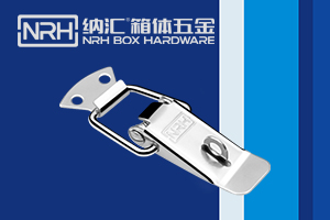 搭扣鎖 搭扣鎖