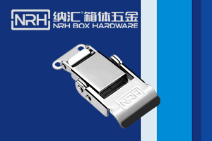 鋁合金箱鎖扣 鋁合金箱鎖扣