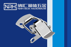 車廂搭扣 車廂搭扣
