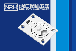 機柜門拉手 機柜門拉手